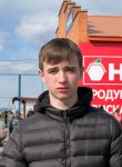 Максим, 19 лет, Чита