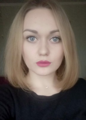 Анна из Миасса 34 года