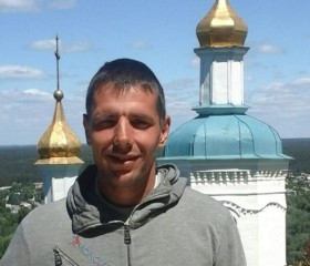Сергей, 44 года, Харків