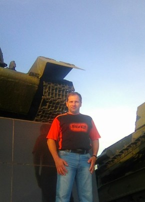 Сергей, 42, Россия, Урень