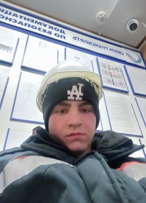 Александр, 24, Россия, Каргасок