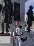 Serж - Ульяновск