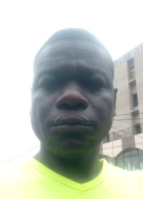 Abdou jean, 31, Republic of Cameroon, Yaoundé