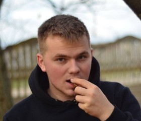 Дмитрий, 27 лет, Königswinter