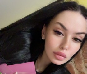 Vasilisa, 24, Yeysk