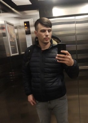 Дмитрий из Москвы 39 лет