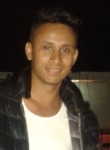 Jean Carlos, 30 лет, Matagalpa
