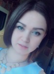 марина, 27 лет, Хабаровск