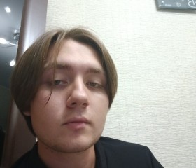 Кирилл, 22 года, Нижневартовск