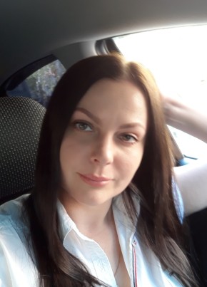 Нелли, 40, Россия, Белгород