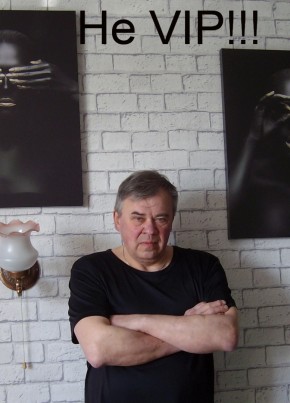 Игорь из Вологды 65 лет