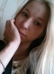 Алиса, 26 лет, Казань