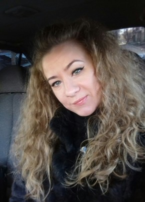 Валентина