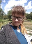 Виктория, 26 лет, Дніпро