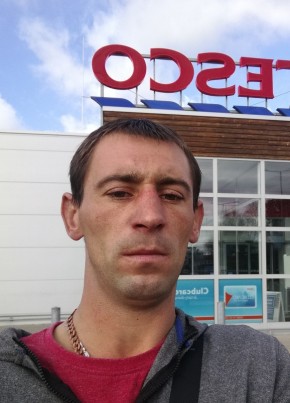 Михайло, 32, Україна, Іза