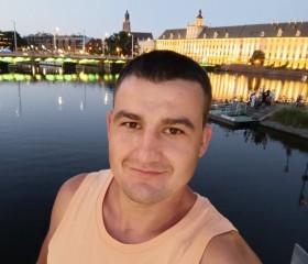 Petr, 32, Gomel