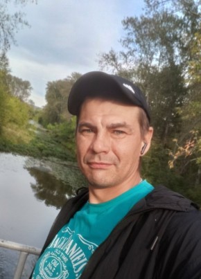 Александр из Южноуральска 39 лет