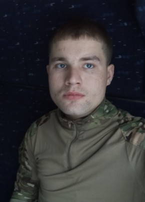 Денис, 22, Россия, Москва