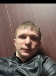Максим, 28 лет, Магадан