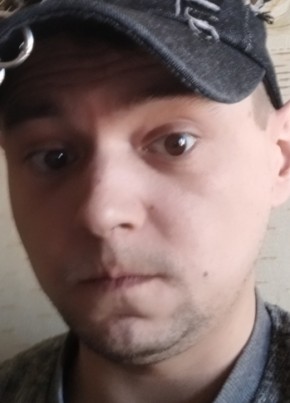 Artur, 33, Russia, Saint Petersburg