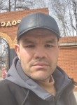 Добрый члавек - Свободный