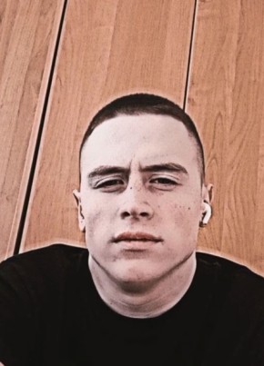 Александр из Омутинское 20 лет
