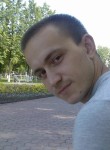 Александр, 44 года, Новокузнецк