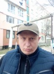 Сергей, 45 лет, Bălți