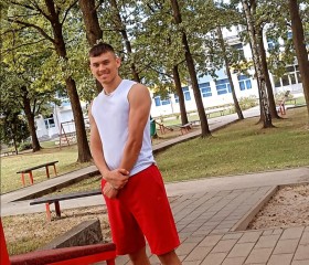 Boris, 22, Banja Luka