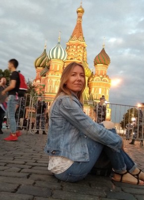 Оксана, 42, Россия, Москва