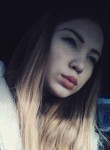 Аня, 23 года, Артемівськ (Донецьк)