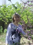 Наталья, 49 лет, Астрахань