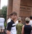 Егор