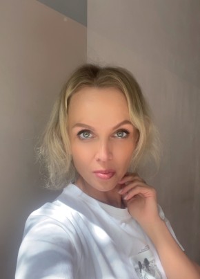 Юлия из Екатеринбурга 43 года