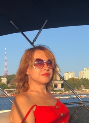 Наталия, 47, Россия, Балаково