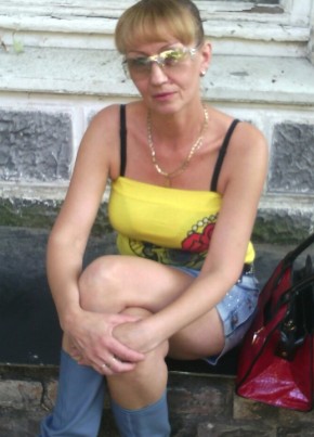 Эльвира, 49, Україна, Донецьк