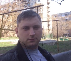 Алекс, 35 лет, Донецьк