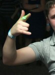 maksim, 25 лет