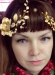 Наталья, 33 года, Наро-Фоминск