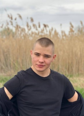 Денис Прудкий, 21, A Magyar Népköztársaság, Győr