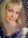 Светлана, 39 лет, Суми