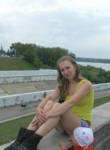 Анастасия, 32 года, Мариинск