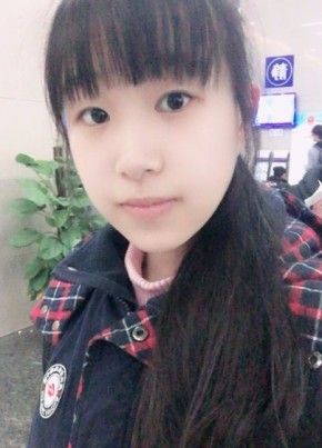 Rosaline, 25, 中华人民共和国, 麻城