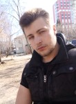 Василий, 26 лет, Екатеринбург