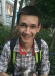 Александр, 27 лет, Алматы