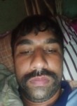 Pawan, 28 лет, Bahadurgarh