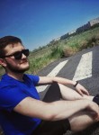 Алексей, 24 года, Қарағанды