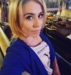 Марина