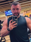 Марк, 40, Kazan