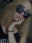 Анастасия, 24 года, Заинск